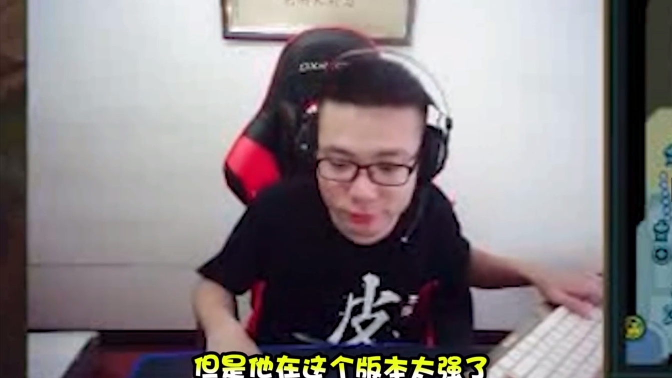 大司马“版本”蒙多被塔姆一级单杀